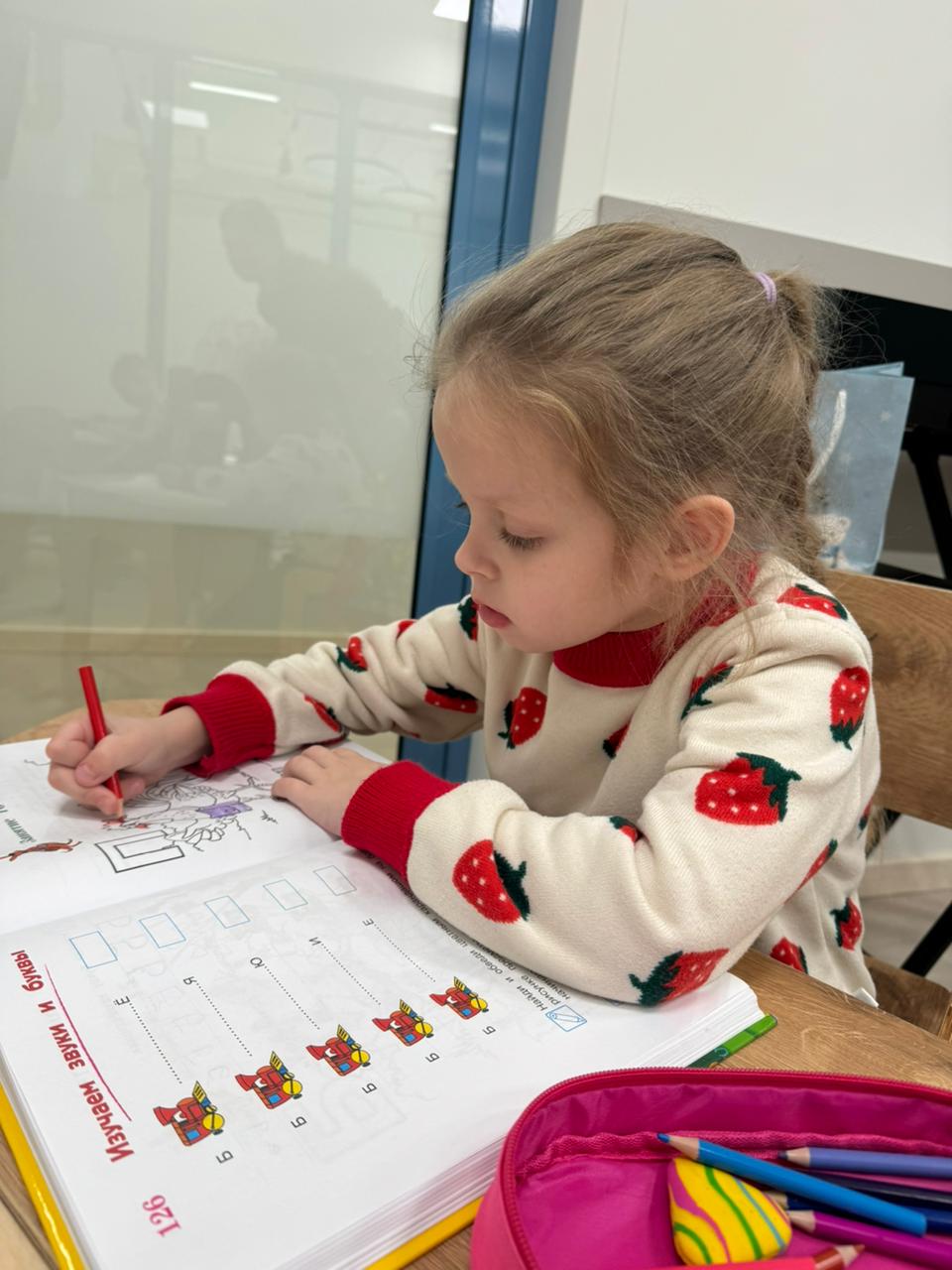 Интересный мир (3-4 года)