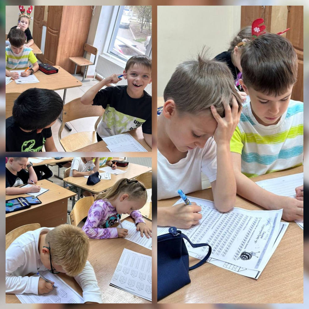 Разовое посещение