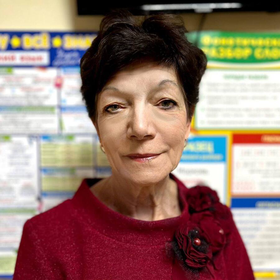 Уличкина Людмила Ивановна